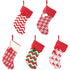 Large Christmas Stockings Gifts Cloth Santa Elk Socks Xmas Lovely Gift Bag For Children Fireplace Tree Christmas Decoration - menochic